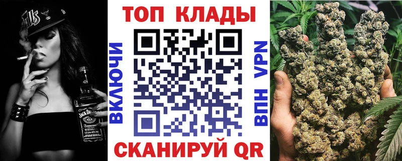 Виды наркотиков купить Дивногорск Cocaine  Бошки Шишки  Alpha PVP  Гашиш  Меф мяу мяу 