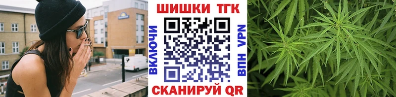 Меф мяу мяу Дивногорск