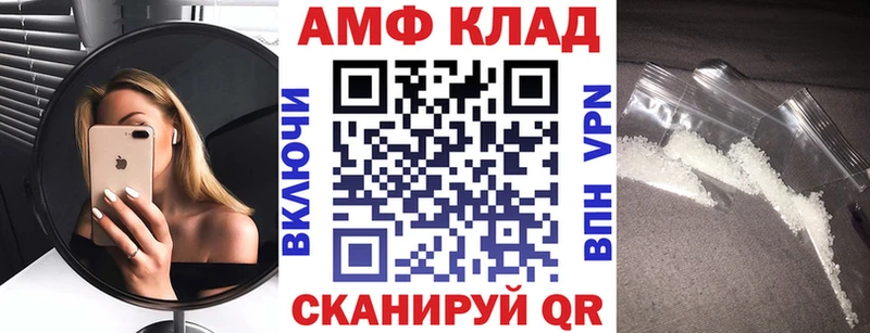 купить  сайты  KRAKEN как зайти  Амфетамин VHQ  это как зайти  Дивногорск 
