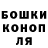 Кетамин VHQ Anastasia krutin