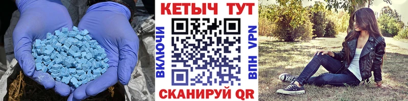 даркнет сайт  Дивногорск  КЕТАМИН VHQ 