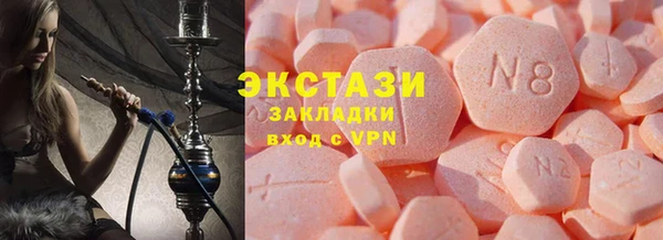 кокаин VHQ Алзамай