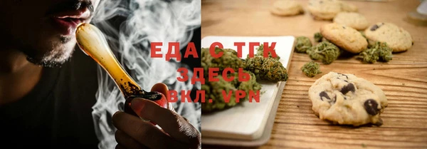 дмт Алексин