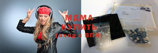 кокаин VHQ Алзамай