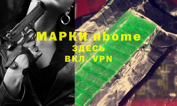 кокаин VHQ Алзамай