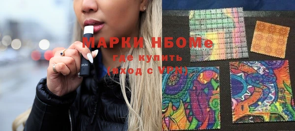 кокаин VHQ Алзамай