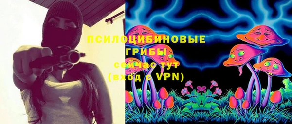 кокаин VHQ Алзамай