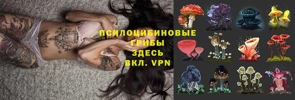 мефедрон Ростов