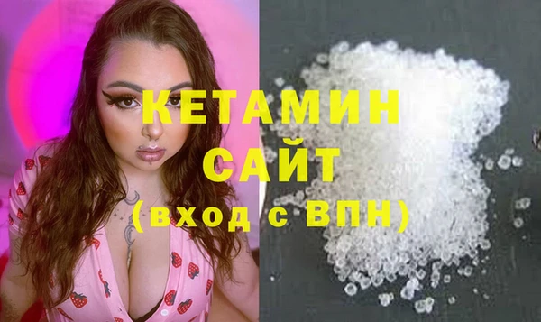 кокаин VHQ Алзамай