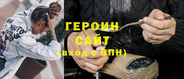кокаин VHQ Алзамай