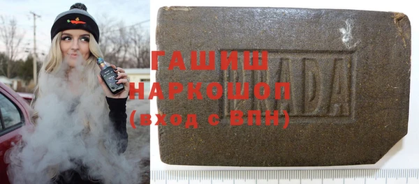 мефедрон мука Алексеевка