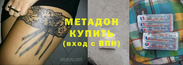 дмт Алексин