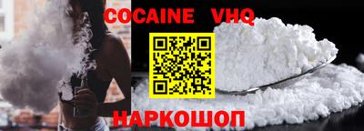 амф Берёзовский