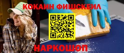амф Берёзовский