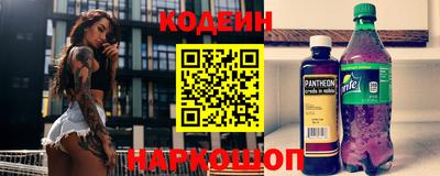амф Берёзовский