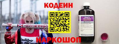 амф Берёзовский