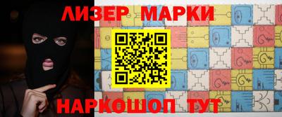 мяу мяу мука Беслан