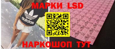 амф Берёзовский