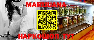 амф Берёзовский
