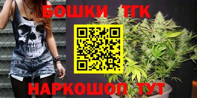амф Берёзовский