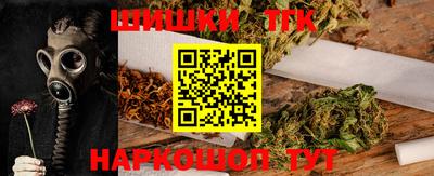 мяу мяу мука Беслан