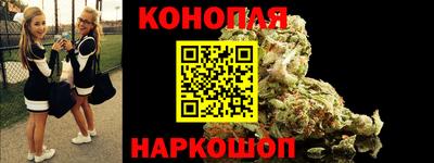 амф Берёзовский