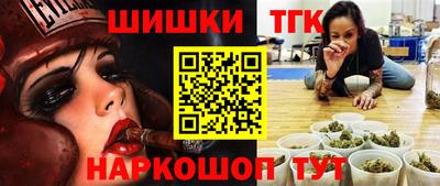 амф Берёзовский