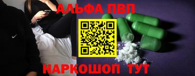 амф Берёзовский