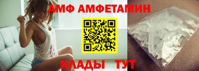 COCAINE Бийск