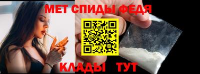 COCAINE Бийск