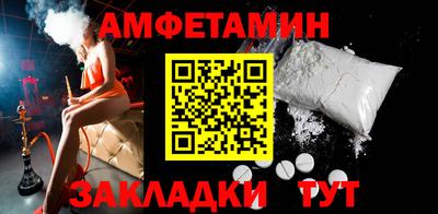 a pvp Заводоуковск