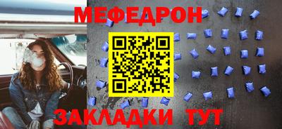 амф Берёзовский
